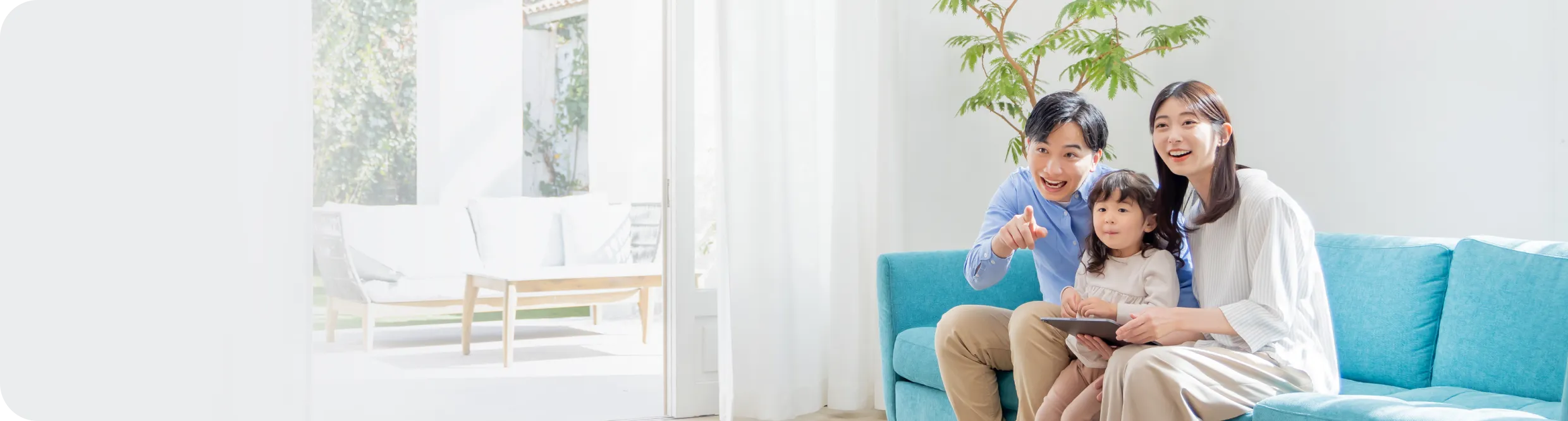 クリニックについて