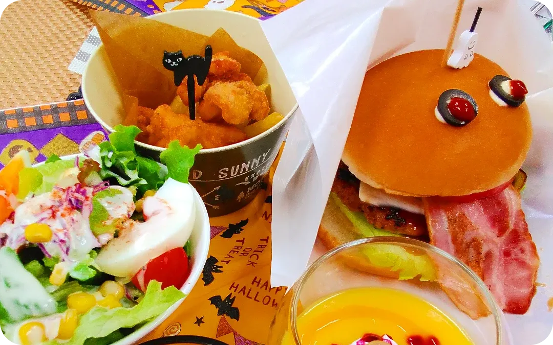 秋（9月〜11月）2