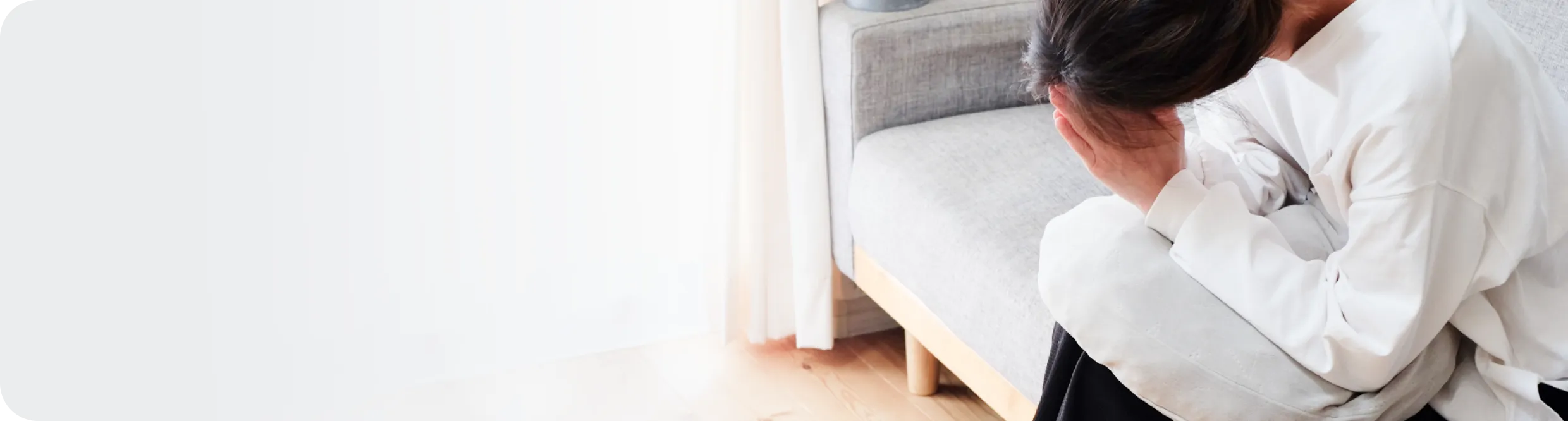 更年期のお悩み