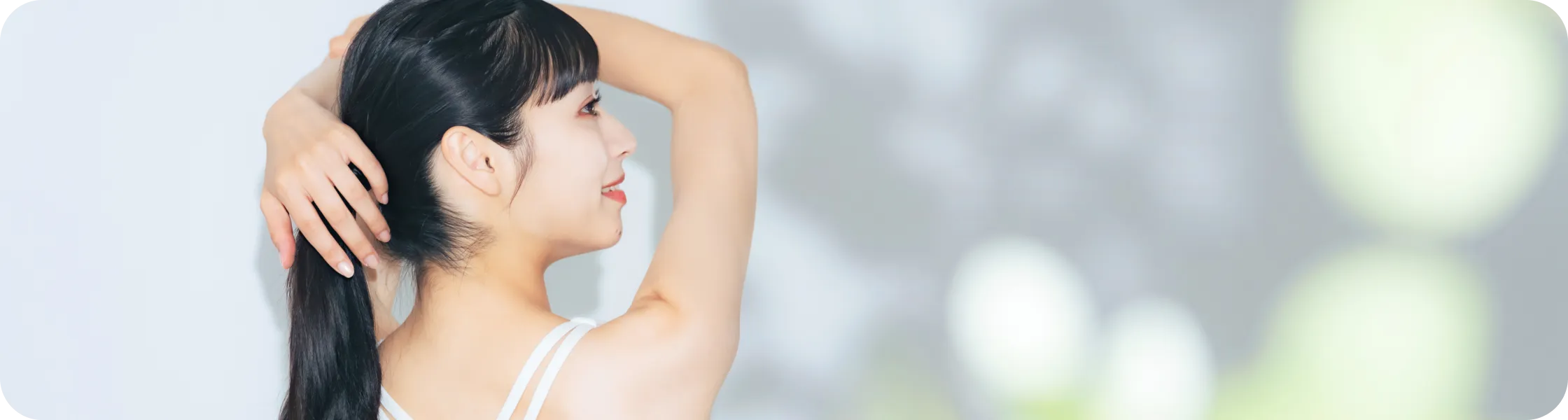 低用量ピルのメリット