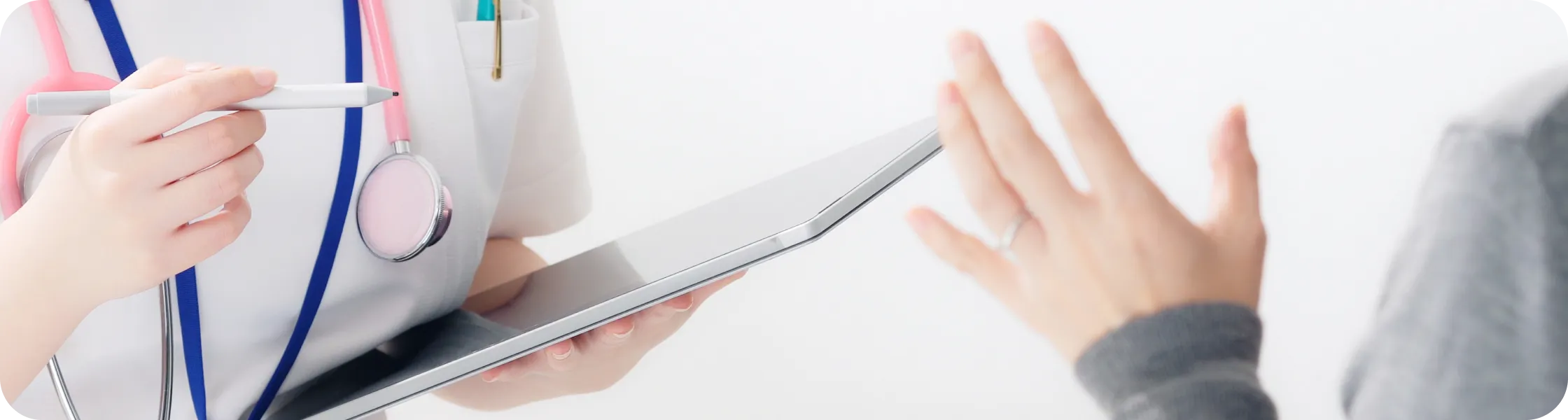 低用量ピルと血栓症のリスクと対策